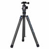 Sirui AT125 Carbon Fiber Tripod with KS5 Head